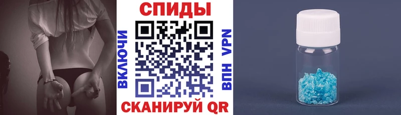 АМФЕТАМИН VHQ  где купить наркоту  Старица 