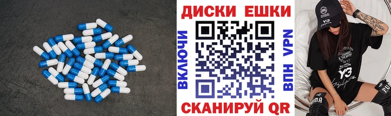 Ecstasy 280 MDMA  площадка какой сайт  Старица 