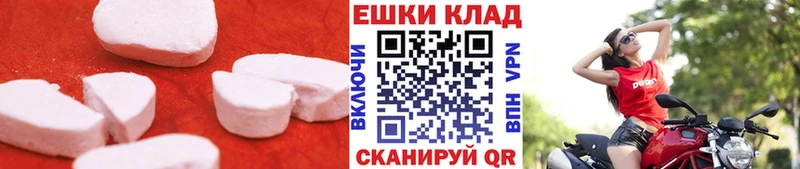 Ecstasy DUBAI Старица