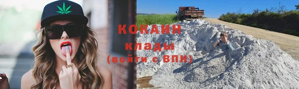 mix Аркадак