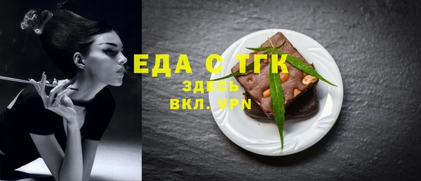 mix Аркадак
