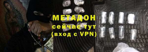 mix Аркадак