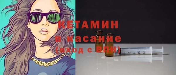 mix Аркадак