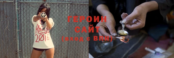 mix Аркадак