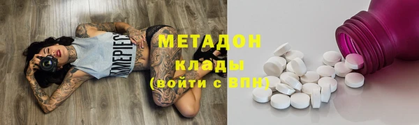 mix Аркадак