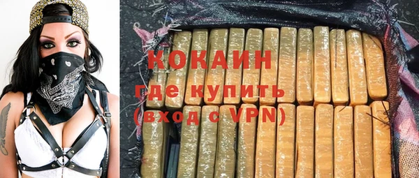 mix Аркадак