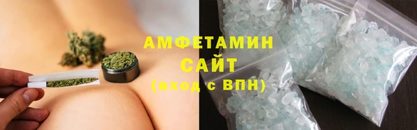 mix Аркадак
