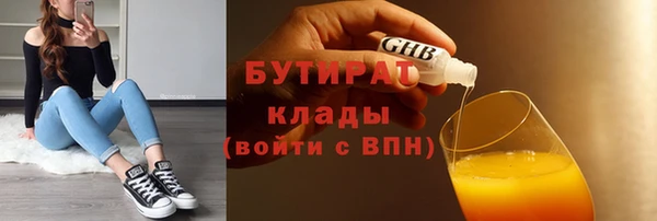 меф VHQ Пестово
