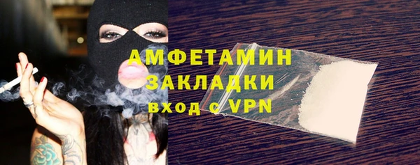mix Аркадак