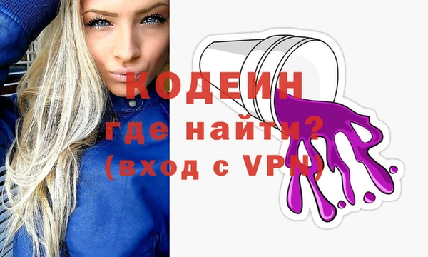 тгк Арсеньев