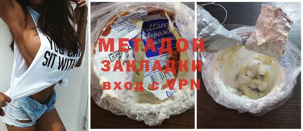mix Аркадак