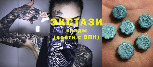 mix Аркадак