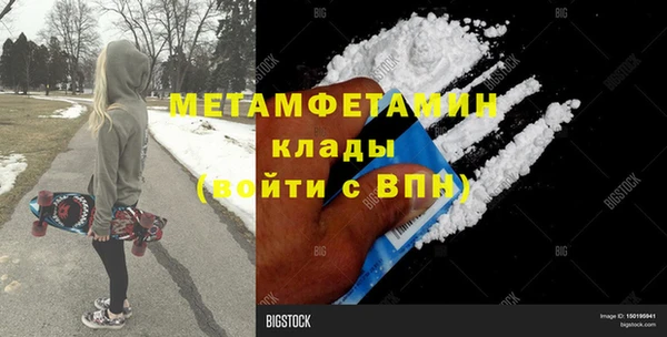mix Аркадак