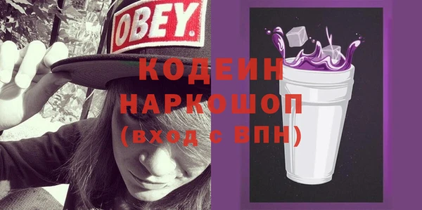 кокс Армянск