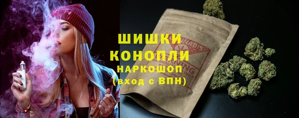 mix Аркадак